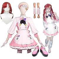 Amazon.co.jp: [BANBAS] Vtuber 早乙女ベリーコスプレ衣装